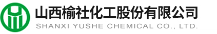 Shaoxing Shangyu Xinli Chemical industry Co., Ltd.