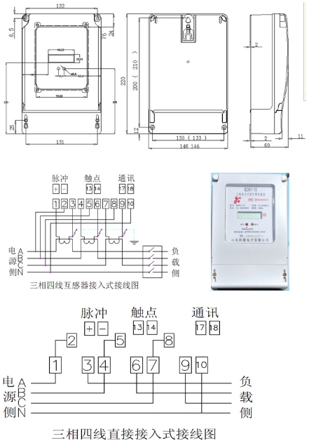 å¾®ä¿¡æˆªåœ–_20231104104934.png